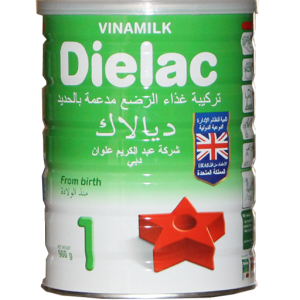 شير ديالاك سەوز 800غم