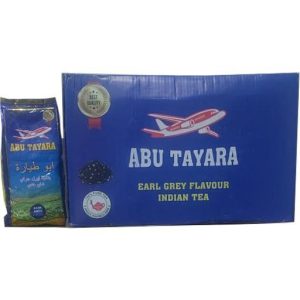 جای ابو طياره 200 غم / 50 عدد