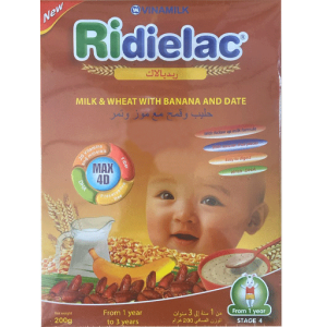 ريديالاك باكيت قاوه ى