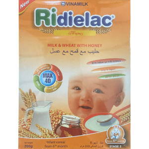 ريديلاك باكيت برتقالي 200غم*24