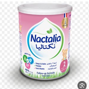 شيری نکتالیا رقم 2