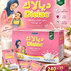 شيرى ديالاك كيس 25غم*60عدد